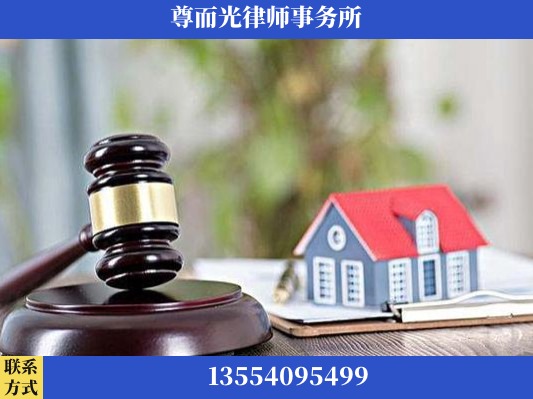 三门峡-刑事案件律师